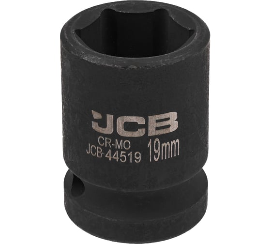 Изображение товара Головка ударная 6-гранная JCB 19 мм, 1/2DR JCB-44519(59452)