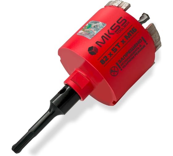 Изображение товара Коронка алмазная безударная по арм. бетону MKSS Toolbox SS2002 Reinforced 82x5TxM16/SDS plus SS20020082