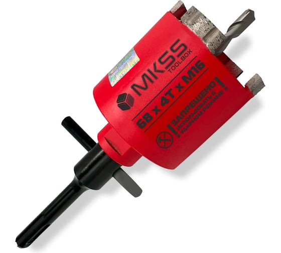 Изображение товара Коронка алмазная безударная по арм. бетону MKSS Toolbox SS2002 Reinforced 68x4TxM16/SDS plus SS20020068