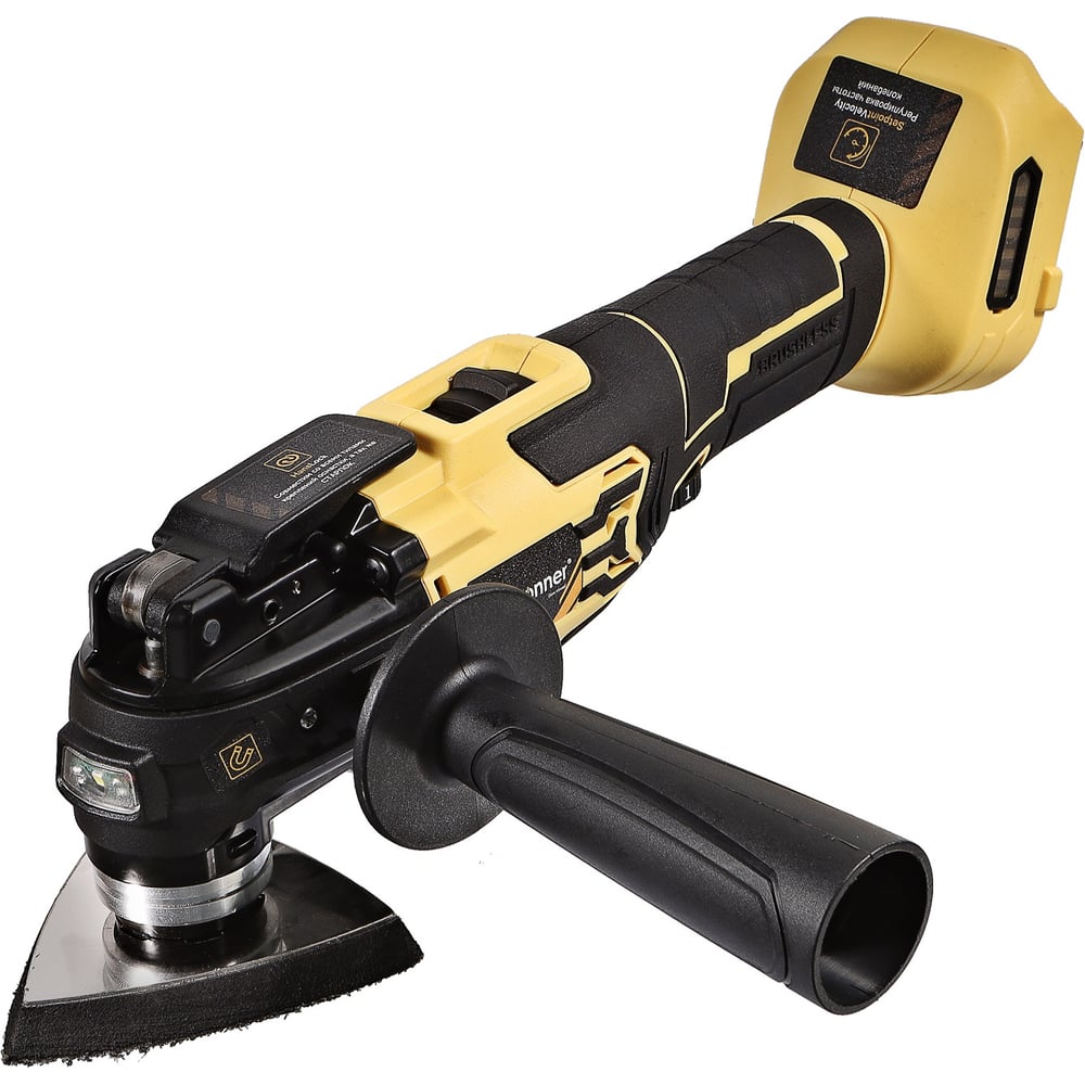 Аккумуляторный реноватор Hanskonner HMF1801