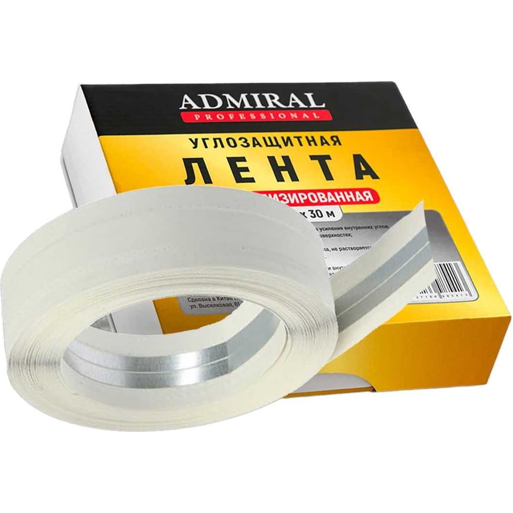 Изображение товара Лента углоформирующая ADMIRAL STARS 50мм x 30м белая