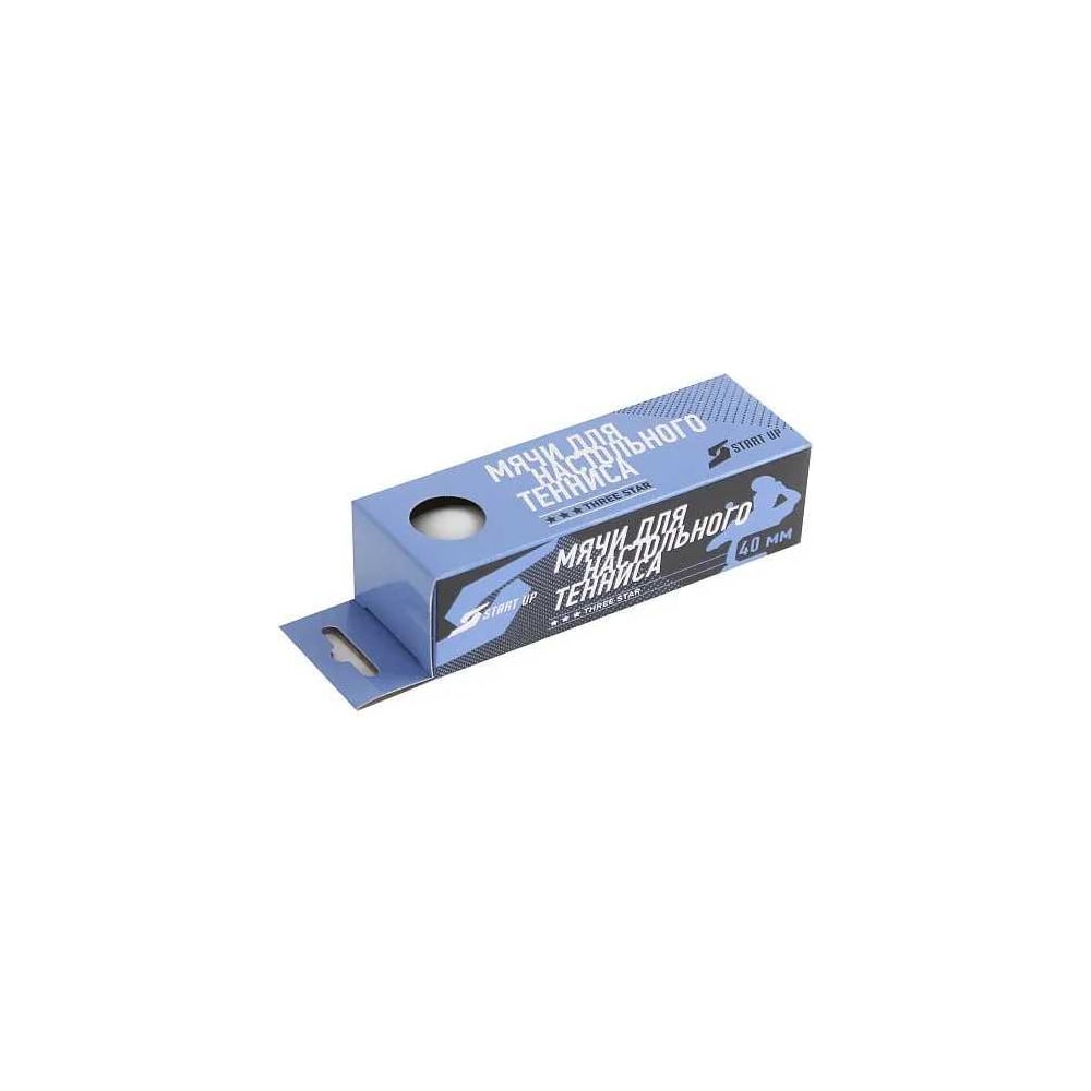 Шарик для настольного тенниса Start Up 3 Star BA-01 40+, пластик, 3 шт, 241 4607167308152