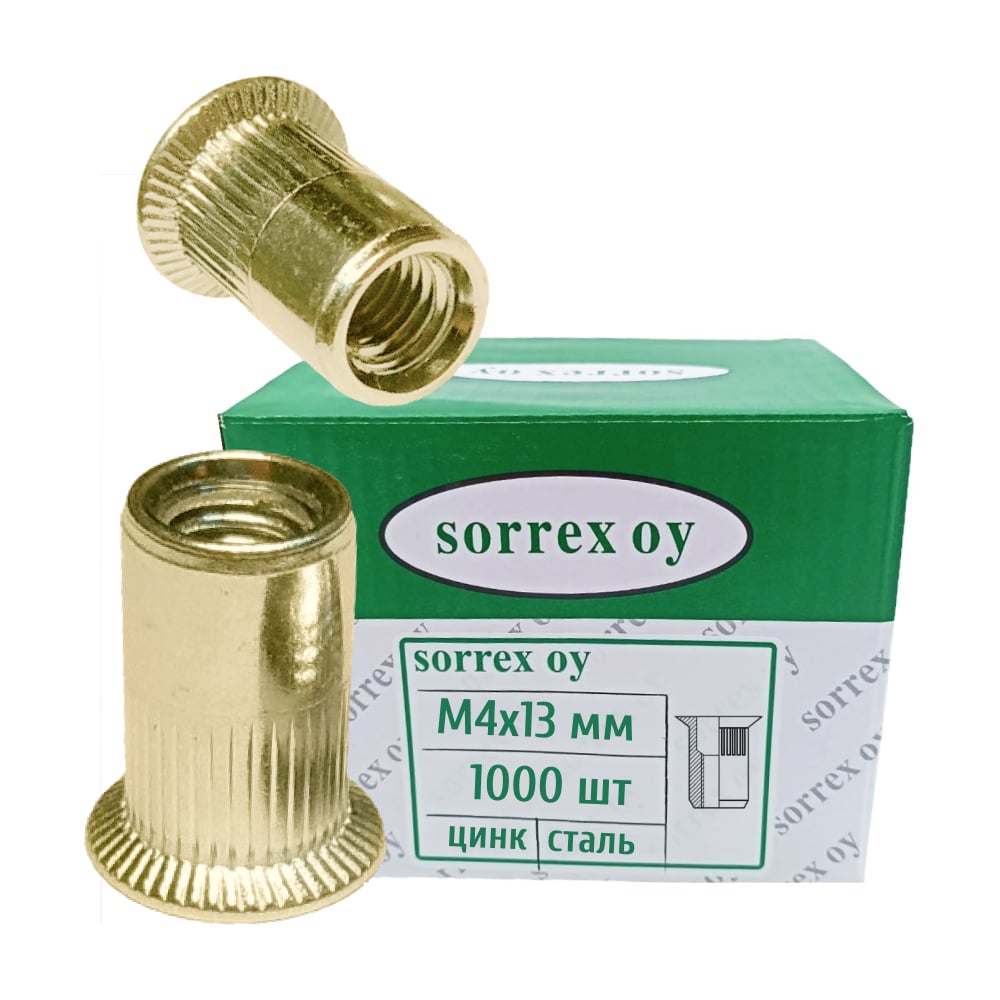 Изображение товара Заклепка гайка резьбовая SORREX винтовая потайной бортик удлиненная с рифлением М4x13 под зенковку, 1000 штук CZW M4L