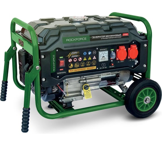 Изображение товара Генератор бензиновый с транзисторным запуском Rockforce 15л, 2000Вт, 7л.с RF-FY2500(60801)