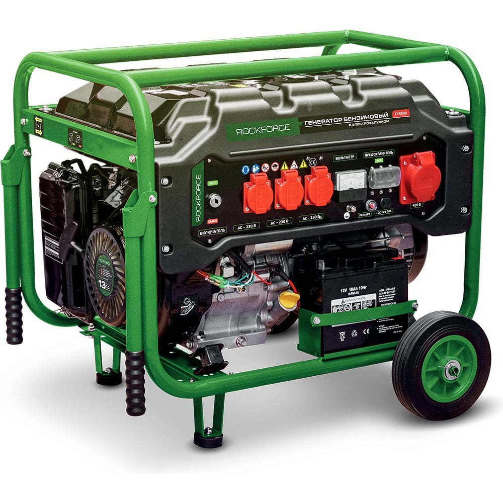 Изображение товара Генератор бензиновый с электрозапуском Rockforce RF-FY6500 5,5 кВт мобильный