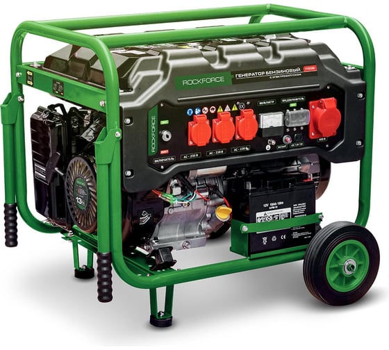 Изображение товара Генератор бензиновый с электрозапуском Rockforce 25л, 1670-5000Вт, 13л.с RF-FY6500(60803)
