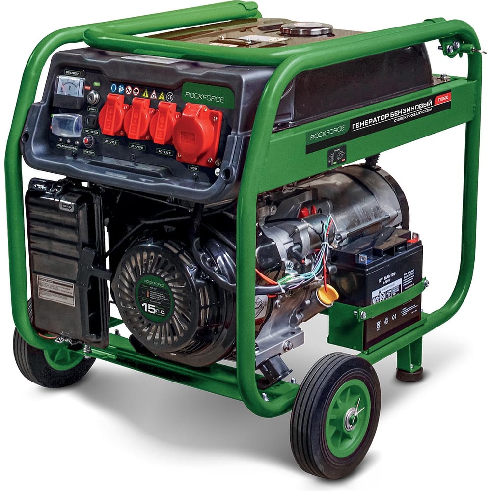 Изображение товара Генератор бензиновый Rockforce с электрозапуском 25л, 7000Вт