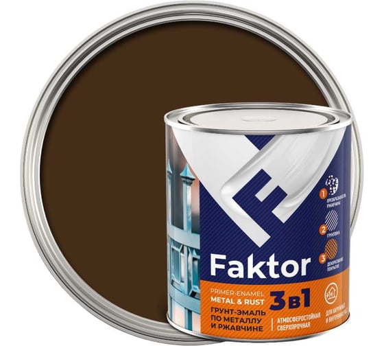 Изображение товара Грунт-эмаль Ярославские краски FAKTOR на ржавчину, 3 в 1, шоколадная, RAL 8017, банка 0,8 кг 219352