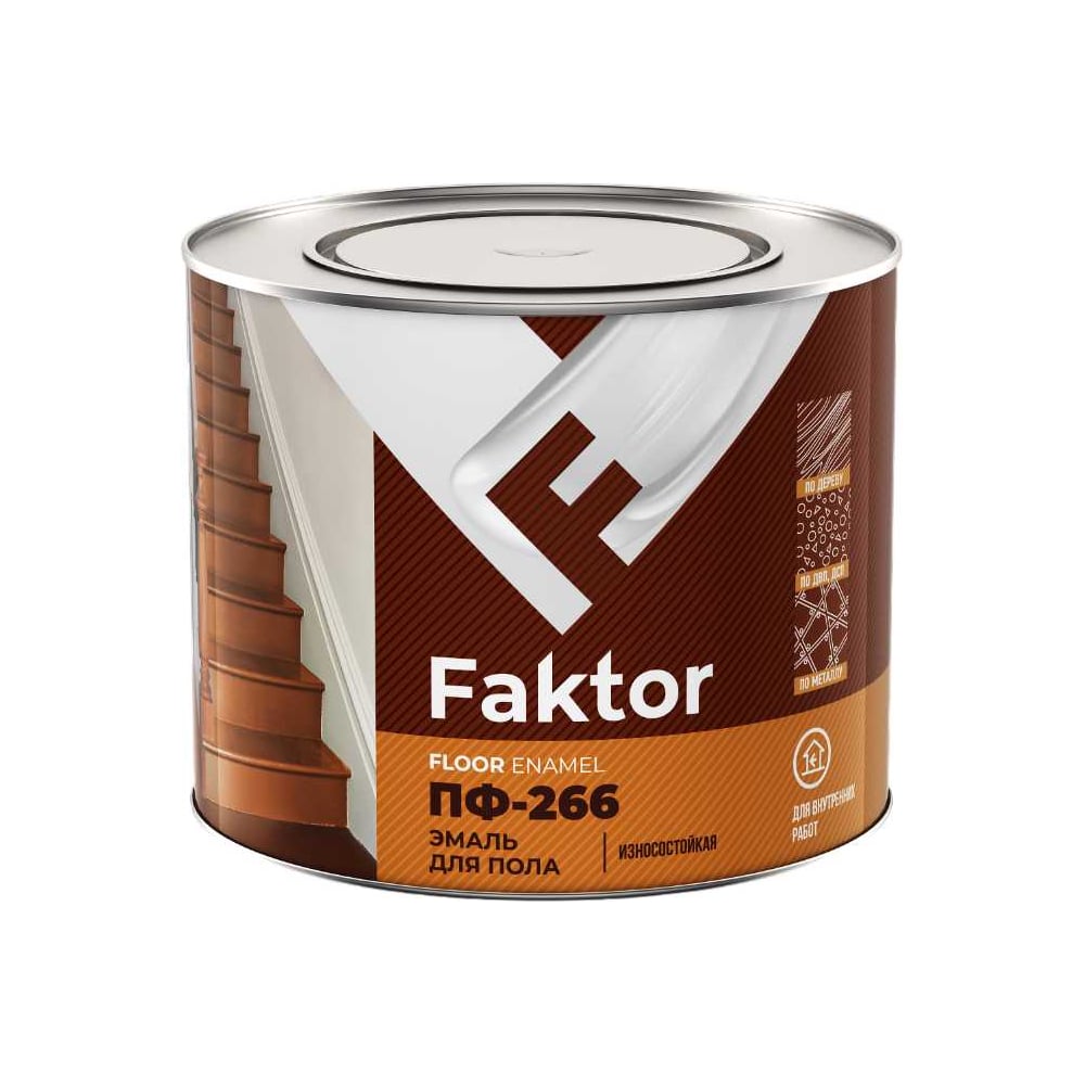 Изображение товара Эмаль Ярославские краски FAKTOR ПФ-266 для пола, желто-коричневая, барабан 23 кг 216890