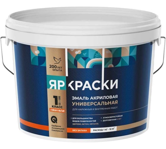 Изображение товара Эмаль Ярославские краски акриловая, белая, шелковисто-матовая, база А, ведро 2,7 кг О06282