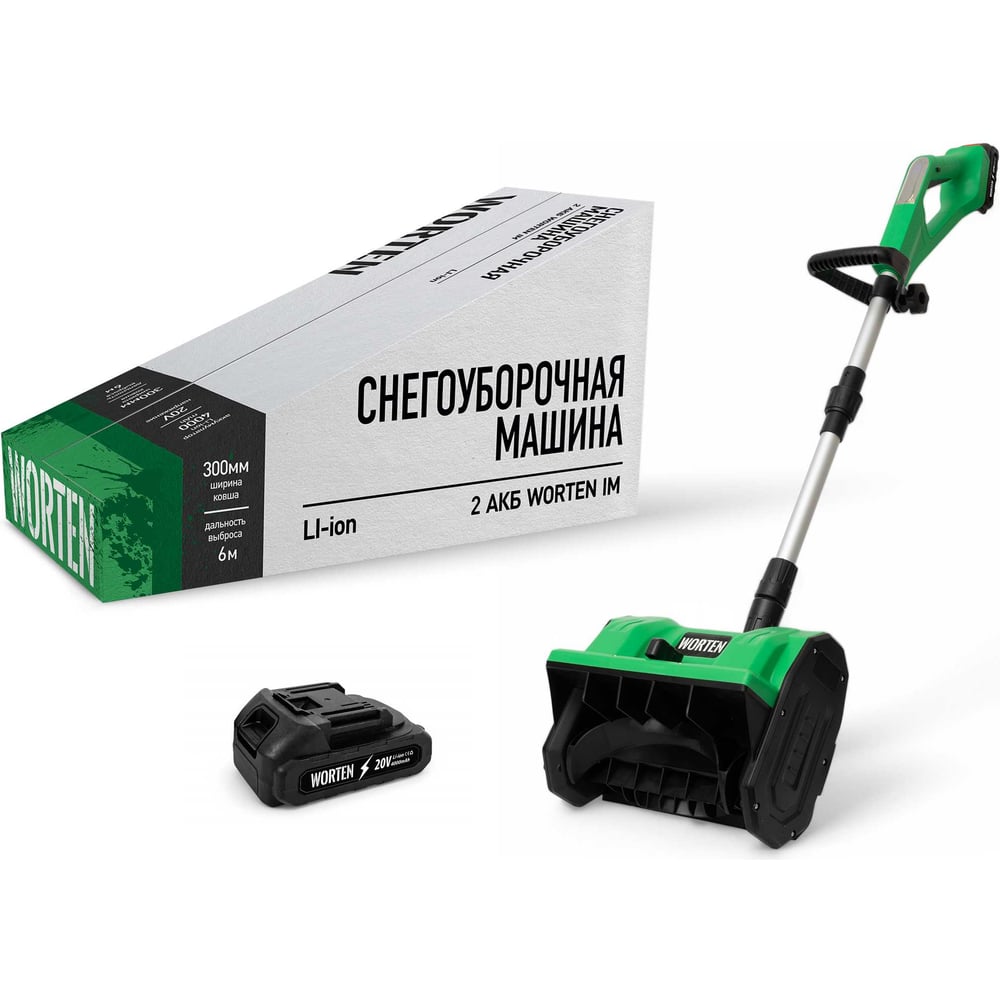 Изображение товара Снегоуборочная машина WORTEN 1х4.0 Ач КА-90000441