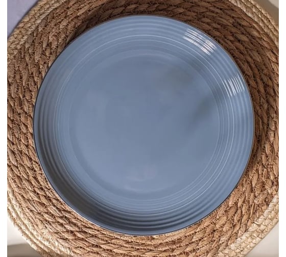 Изображение товара Обеденная тарелка FIORETTA FIESTA дымчато-голубой 25 см TDP710