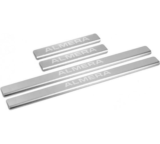 Изображение товара Накладки порогов AutoMax 4 шт, Nissan Almera 2012-2018 AMNIALM01