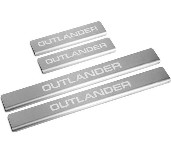 Изображение товара Накладки порогов AutoMax 4 шт, Mitsubishi Outlander 2005-2012 AMMIOUT01