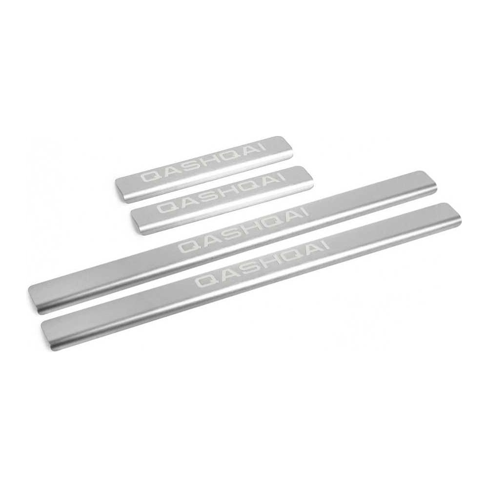 Изображение товара Накладки порогов AutoMax для Nissan Qashqai 2014-2019 4 шт защитные