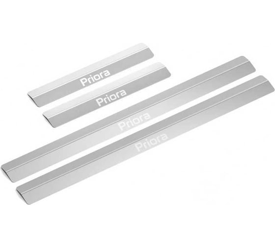 Изображение товара Накладки порогов AutoMax 4 шт, Lada Priora 2007-2018 AMLAPRI01