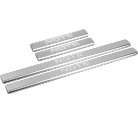 Изображение товара Накладки порогов AutoMax 4 шт, Nissan Note 2012-2016; 2016-2020 AMNINOT01