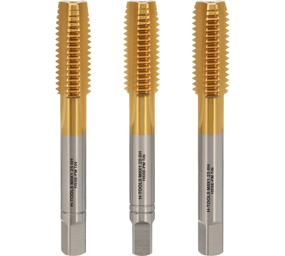 Изображение товара H-Tools Метчик М8, шаг 1.25 мм, DIN352, комплект из 3-х шт, HSSEPM-TiN 6HX 230080PMHT
