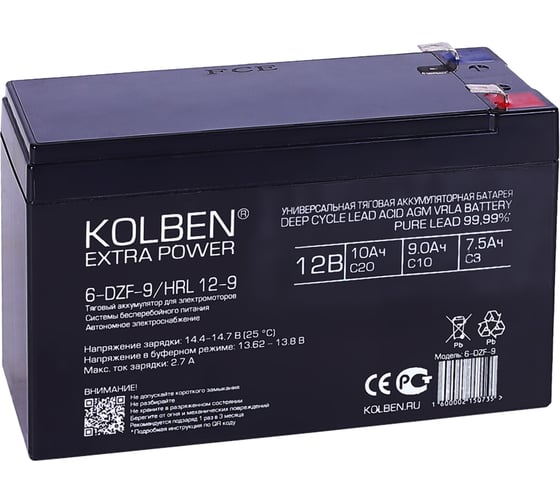 Изображение товара Аккумулятор тяговый KOLBEN 6-DZF-9 12В 8Ач C5 151x65x100 мм 6-DZF-9_HRL-12-9