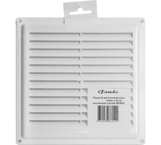 Изображение товара Решетка вентиляционная Флекс 175х240 мм, жалюзи наклонные, с москитной сеткой 504942