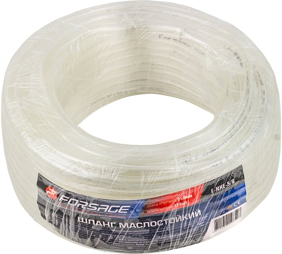 Изображение товара Шланг ПВХ маслостойкий Forsage 5мм х 8мм х 25м F-NHE-5/8(61378)