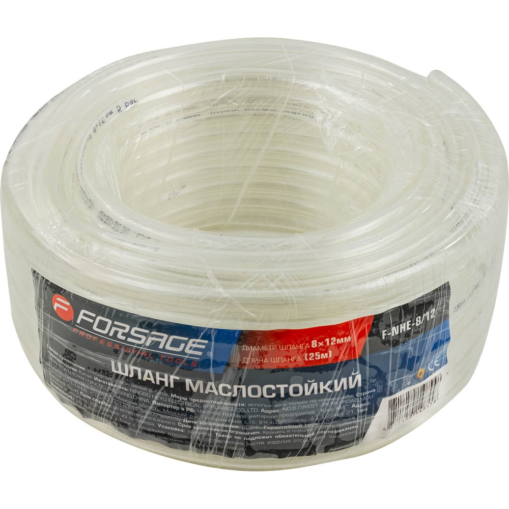 Изображение товара Шланг ПВХ маслостойкий Forsage 8х12 мм 25 м для промышленности и бытовых нужд