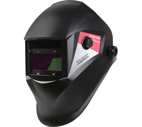 Изображение товара Сварочная маска Энергомаш МС-91А5РФ