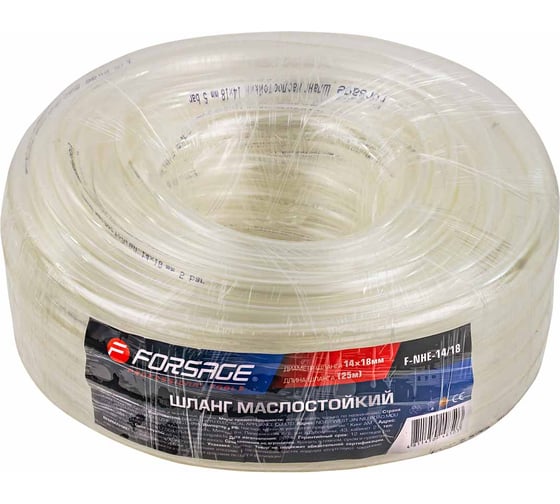 Изображение товара Шланг ПВХ маслостойкий Forsage 14мм х 18мм х 25м F-NHE-14/18(61375)