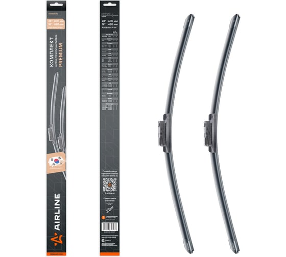 Изображение товара Щетки стеклоочистителя комплект Airline 600/450мм (24/18) бескаркасные PREMIUM с креплением Push Button 19 мм, 2 штуки AWBM042