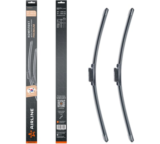 Изображение товара Щетки стеклоочистителя Airline комплект 600/400мм (24/16) бескаркасные PREMIUM с креплением Push Button 16 мм, 2 штуки AWBM035