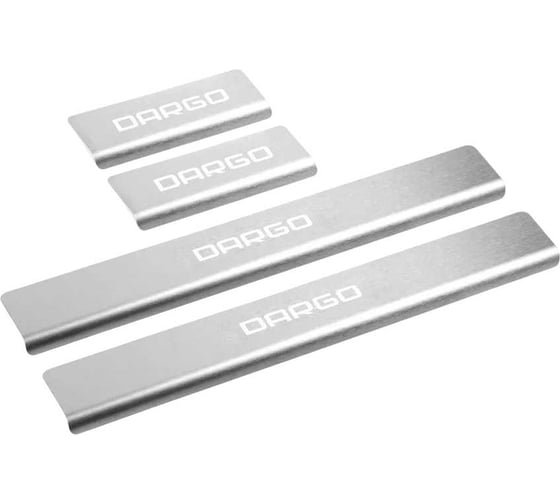 Изображение товара Накладки порогов AutoMax (4 шт.) Haval Dargo 2022- AMHADAR01