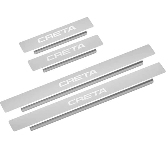 Изображение товара Накладки порогов AutoMax (4 шт.) Hyundai Creta 2016-2020; 2020-2021 AMHYCRE01