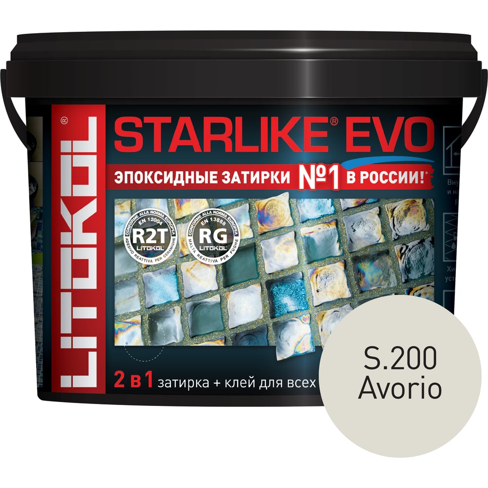 LITOKOL STARLIKE EVO S.200 AVORIO