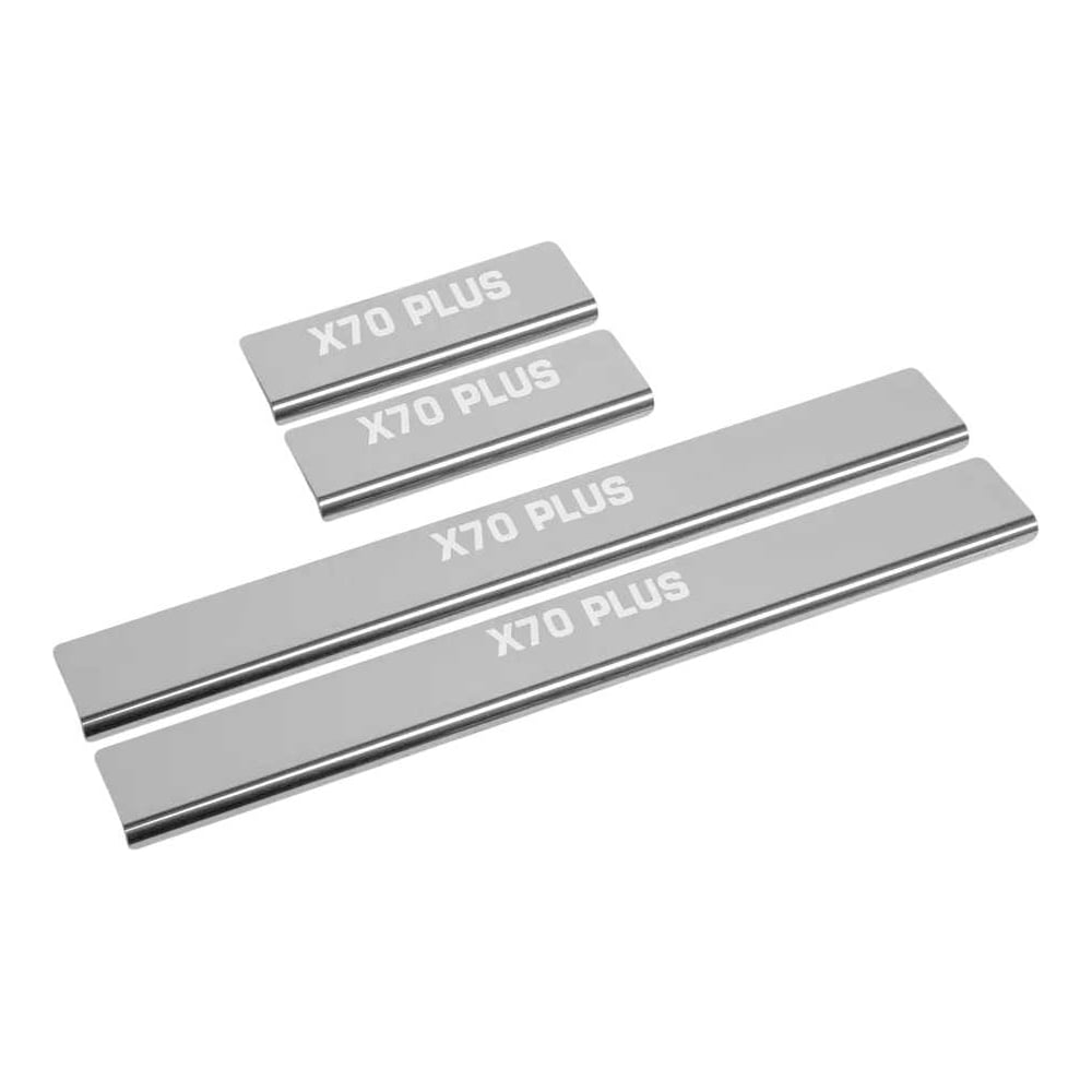 Изображение товара Комплект накладок порогов AutoMax для Jetour X70 Plus 2023 4 шт.