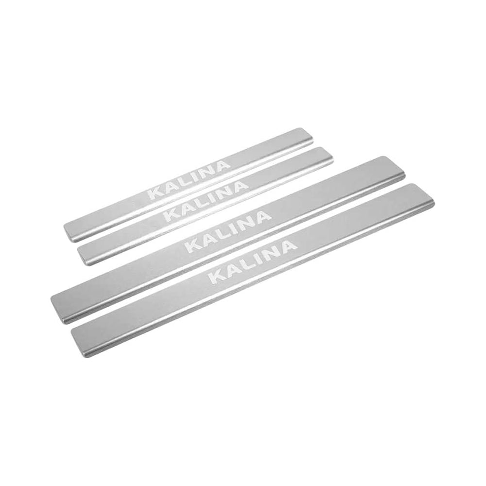 Изображение товара Накладки порогов AutoMax для Lada Kalina 2013-2018, 4 шт.