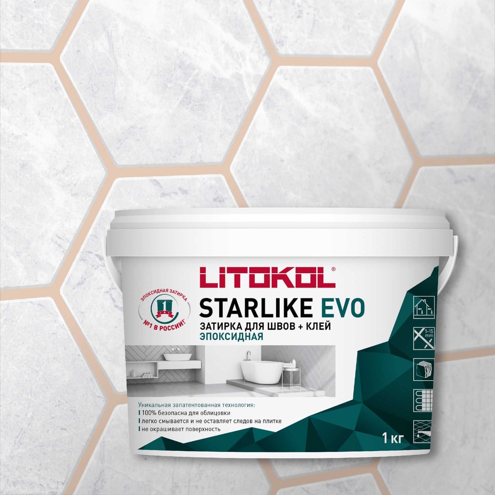 LITOKOL STARLIKE EVO S.208 SABBIA