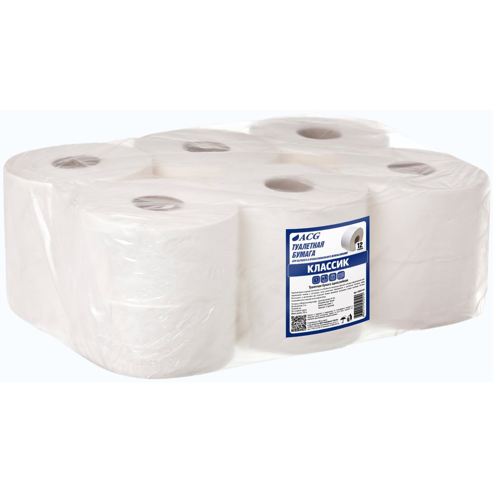 Изображение товара Бумага туалетная ACG Классик 1 слой, 200 м, отбеленная макулатура, (12 рулонов)  1000719