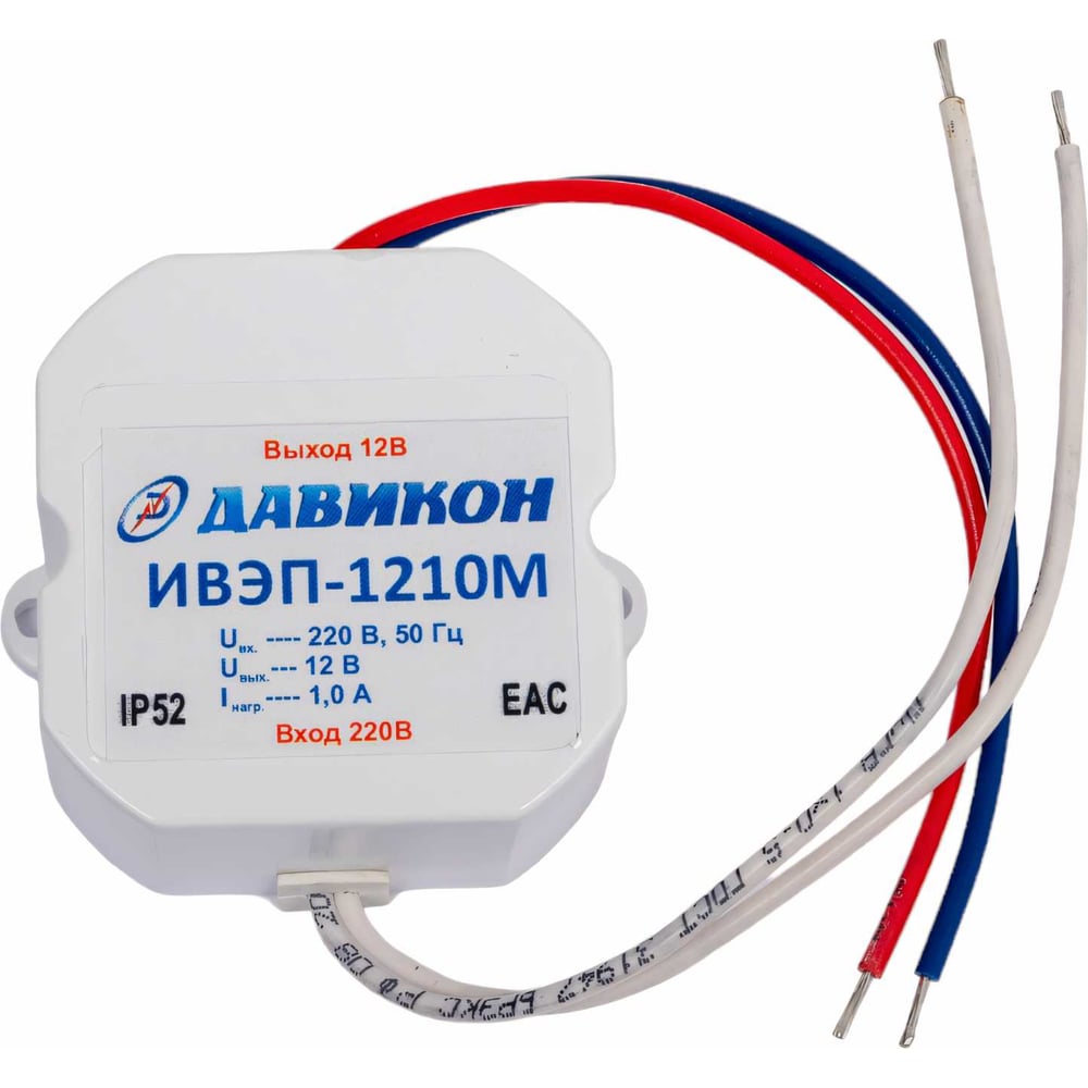 Изображение товара Блок питания ДАВИКОН AC/DC ИВЭП-1210М 12В стабилизированный IP52