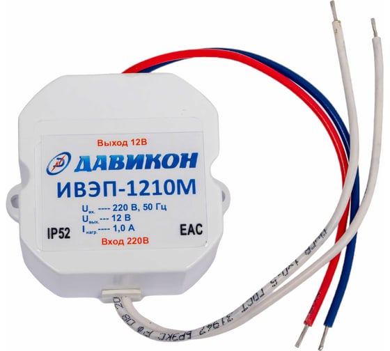 Изображение товара Блок питания ДАВИКОН AC/DC - стабилизированный ИВЭП-1210М