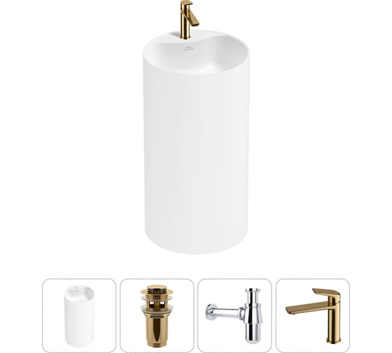 Изображение товара Напольная раковина отдельностоящая Wellsee Chalice Perfection в наборе 4 в 1, раковина-моноблок из акрила, цвет белый глянец 20212992R