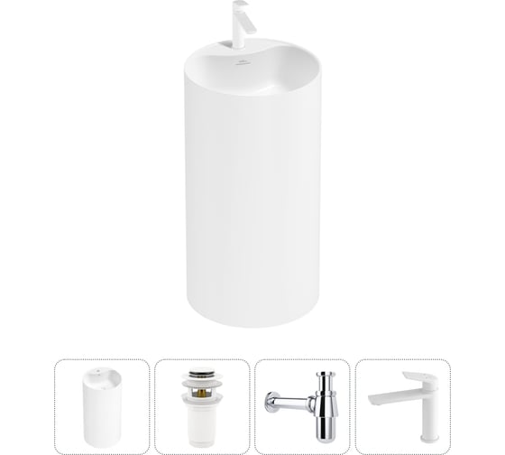 Изображение товара Напольная раковина отдельностоящая Wellsee Chalice Perfection в наборе 4 в 1, раковина-моноблок из акрила, цвет белый глянец 20212993R