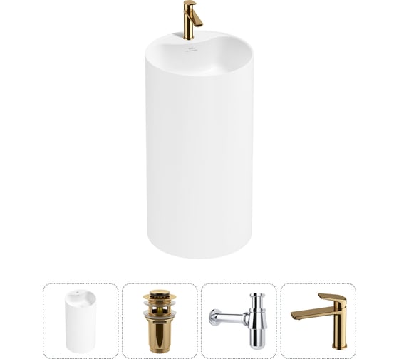 Изображение товара Напольная раковина отдельностоящая Wellsee Chalice Perfection в наборе 4 в 1, раковина-моноблок из акрила, цвет матовый белый 20213008R