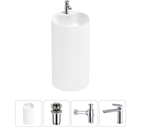 Изображение товара Напольная раковина отдельностоящая Wellsee Chalice Perfection в наборе 4 в 1, раковина-моноблок из акрила, цвет матовый белый 20213006R