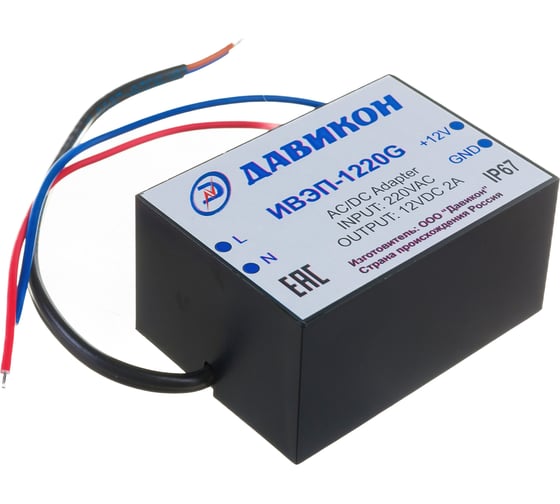 Изображение товара Блок питания ДАВИКОН AC/DC - стабилизированный ИВЭП-1220G