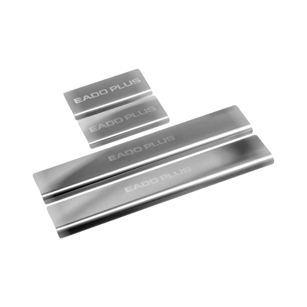 Изображение товара Накладки порогов AutoMax 4 шт, Changan Eado Plus 2023- AMCHEAPL01