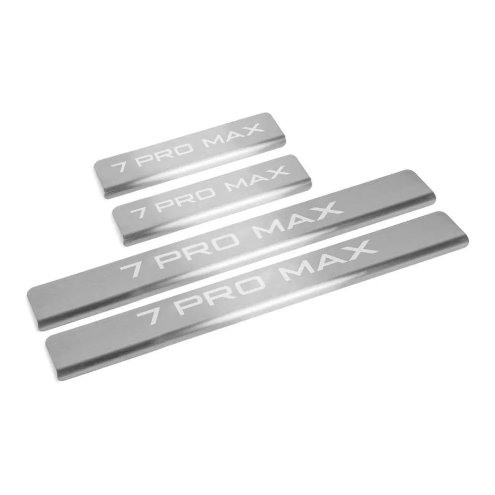 Изображение товара Накладки порогов AutoMax для Chery Tiggo 7 Pro Max 2022 4 шт