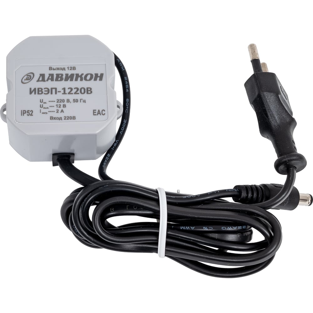 Изображение товара Блок питания ДАВИКОН AC/DC ИВЭП-1220В стабилизированный 12 В 2 А корпус ABS