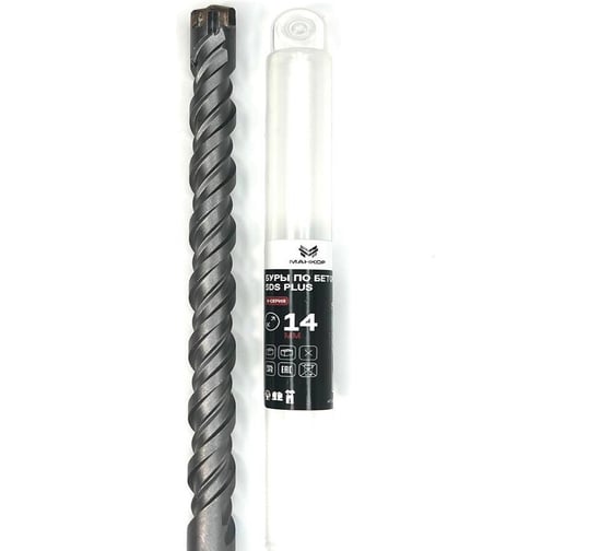 Изображение товара Бур по бетону МАНКОР 14x260 мм, SDS-plus, Х-тип 14.260.4P