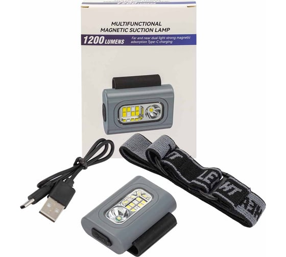 Изображение товара Фонарь ручной аккумуляторный TOOLS с налобной лентой и магнитным держателем (6 реж. работы, аккум. 500мАч, световой поток 1200 Лм, время работы 1-3ч, время WMC-TH3151(59155)