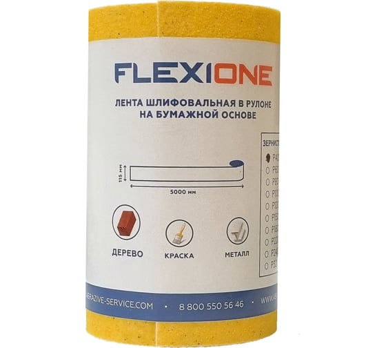 Изображение товара Рулон шлифовальный на бумажной основе желтый Flexiоne 115 мм, 5 м, Р40 50000996